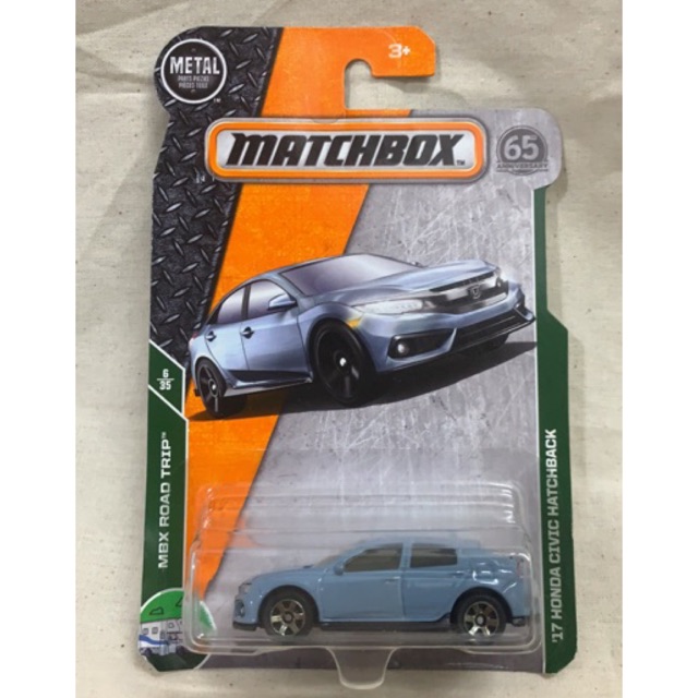 civic matchbox