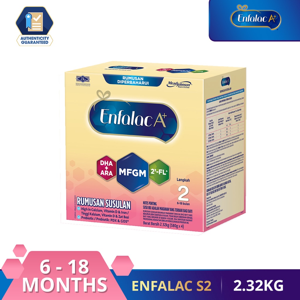 New packaging Enfalac A+ Step 2 (1.74kg & 2.32kg) Milk Formula EXP: 03/2024