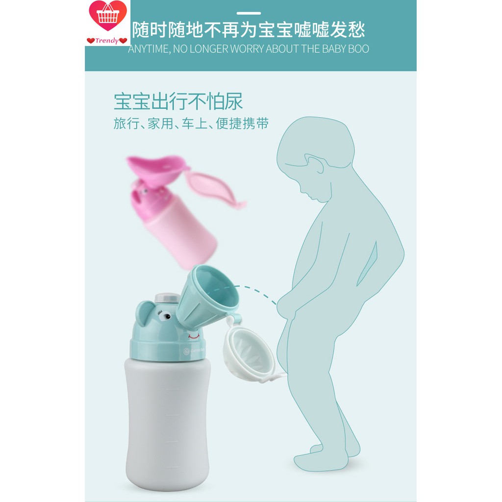 TRENDY Baby Urinals Emergency Toilet For Travel Urinal Toddler Bottle