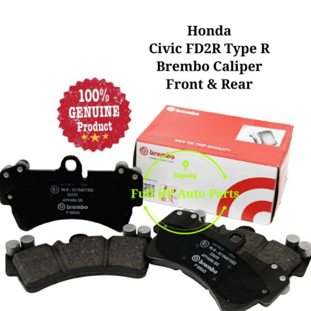 Original Brembo Brake Pad Honda Civic FD2R Type R ( Brembo Caliper