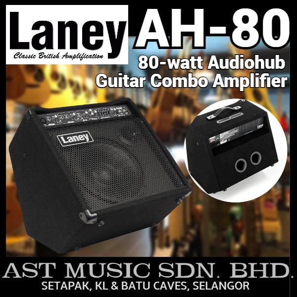 Laney Ah80 80 Watt Audiohub Guitar Combo Amplifier Ah 80 Shopee Malaysia