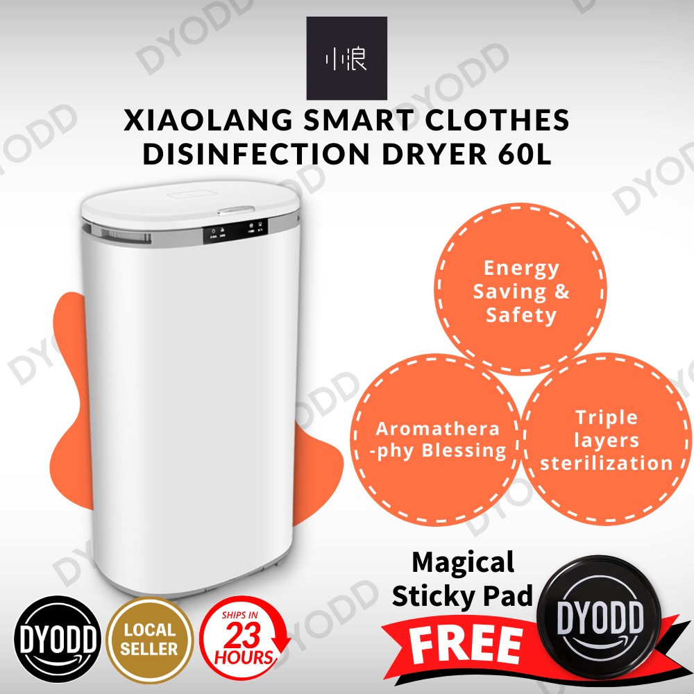 XIAOLANG Smart Clothes Sterilization Dryer 60L Household Clothing Heater Disinfection Dryer