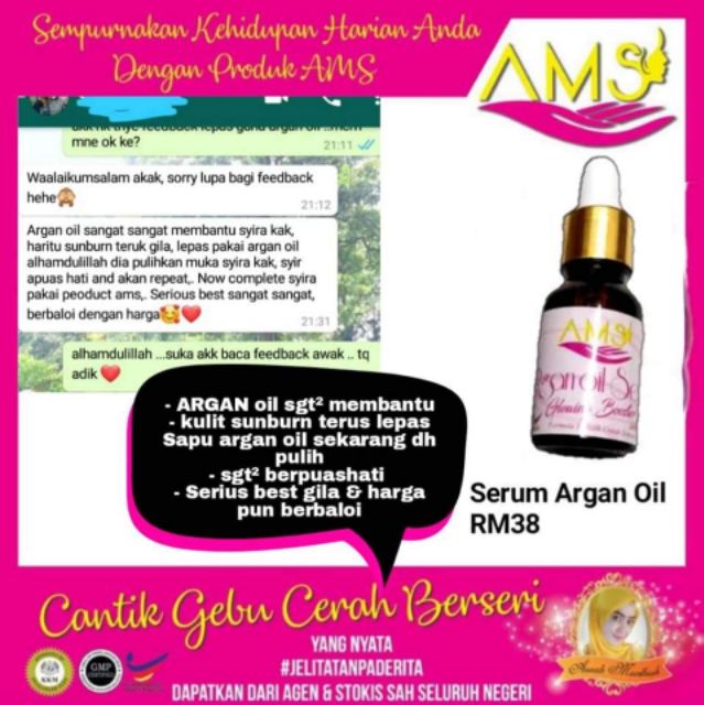 Argan Oil Serum Annah Mardhiah Skincare Ams Shopee Malaysia