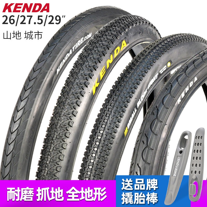 puncture resistant mountain bike tires 26