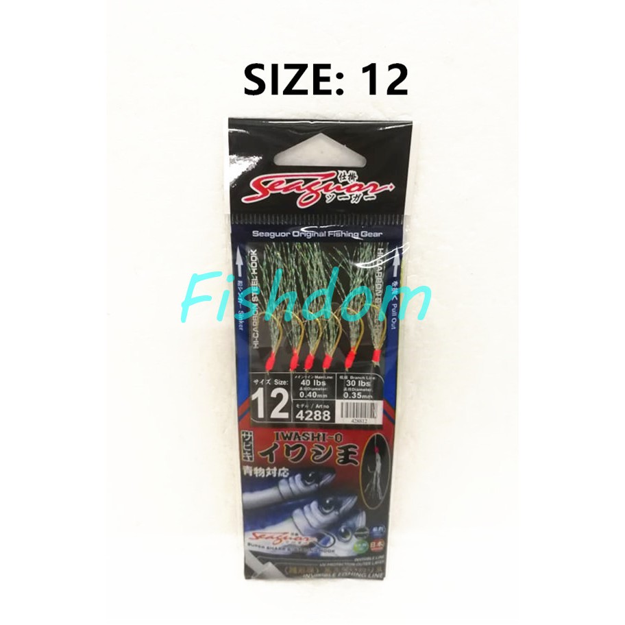 10pk Seaguar 4288 Iwashi-O Hi-Carbon Steel Hook Fishing Bait Choose Size 