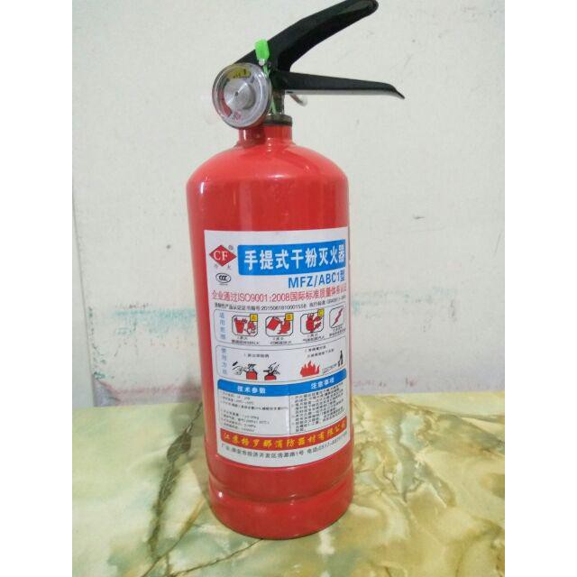 Automotive Fire Extinguisher >> Fire Extinguisher Automotive Fire Stop Dry Powder For Automotive Car Home Use 1kg Automotive Fire Extinguisher >> Fire Extinguisher Automotive Fire Stop Dry Powder For Automotive Car Home Use 1kg