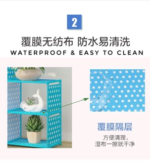 Ready Stock Book Clothes Cabinet Shelves Good Ready Stock Book Clothes Cabinet Shelves Good