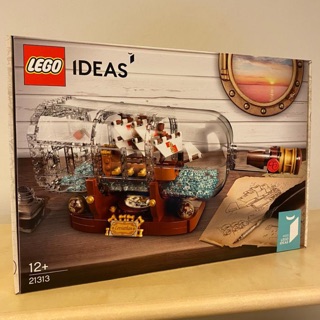 21313 lego