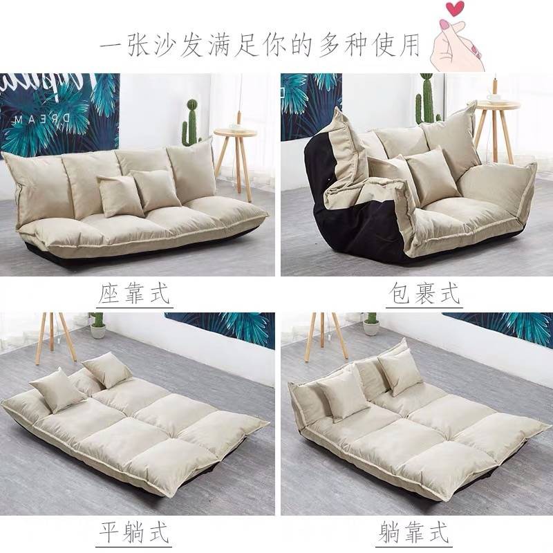 lazy sofa malaysia