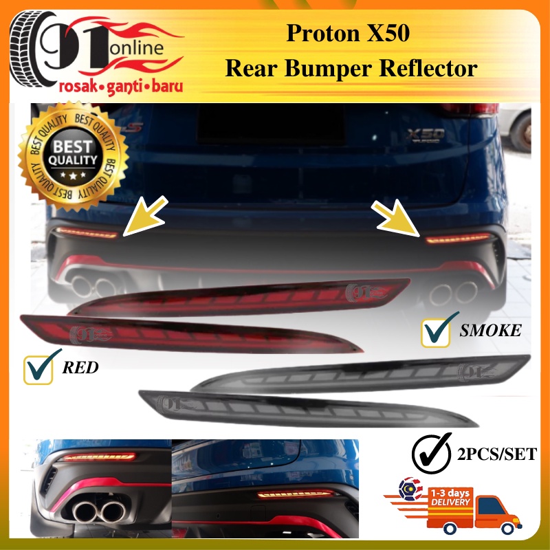 Proton X50 Rear Bumper Reflector Lamp LED with Sequential Signal Mode ...