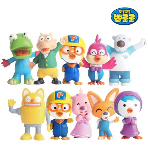 pororo