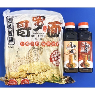 Buy 刘家面线干捞酱原味 麻辣哥罗面干捞酱ljmx Noodles Mixing Sauce Sos Campuran Kolo Mee Original Mala Spicy 250ml Seetracker Malaysia