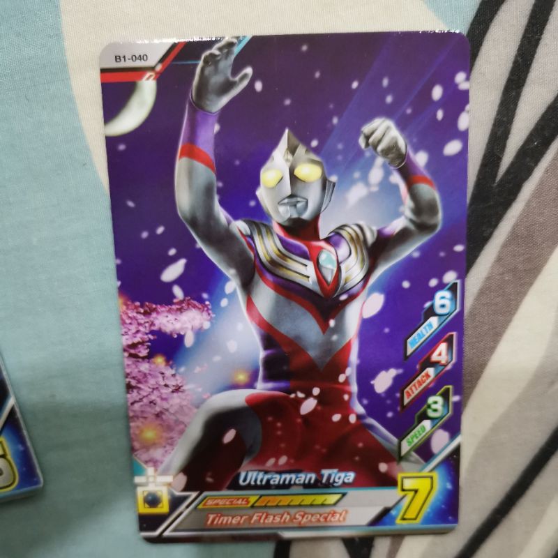 Ultraman Fusion Fight R B N Card B1 037 To B1 056 Shopee Malaysia