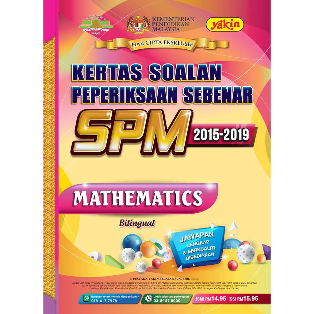Kertas Soalan Peperiksaan Sebenar Spm 2015 2019 Mathematics Shopee Malaysia