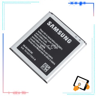 samsung galaxy j2 2016 battery