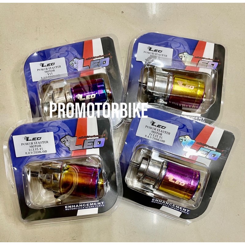 (NEW PACKING)100 ORIGINAL LEO POWER STARTER MOTOR RACING For