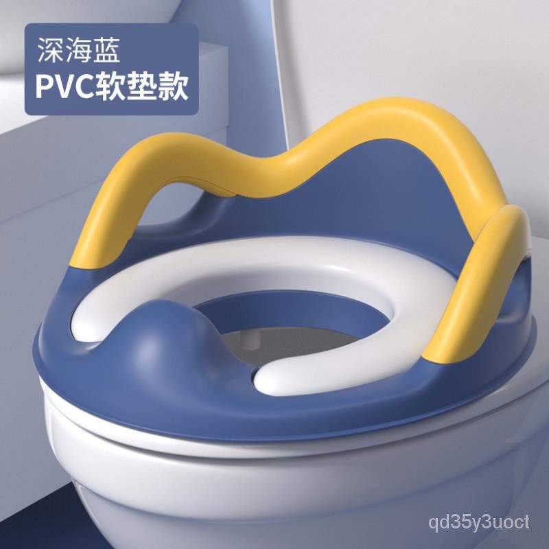 Potty training toilet portable baby potty/cute cartoon potty 卡通动物儿童坐便器男 ...