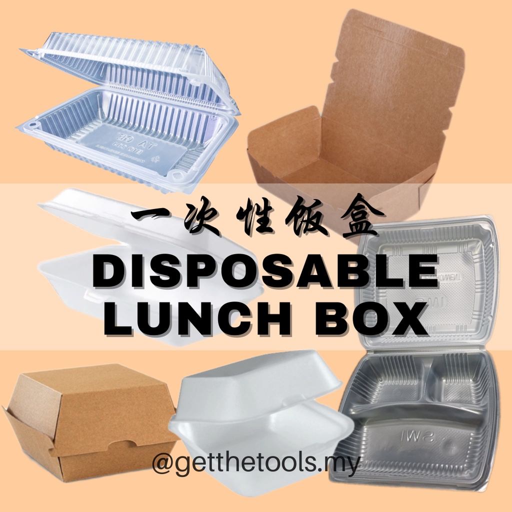 10'S DISPOSABLE LUNCH BOX BURGER BOX POLYSTYRENE PAPER PLASTIC ...