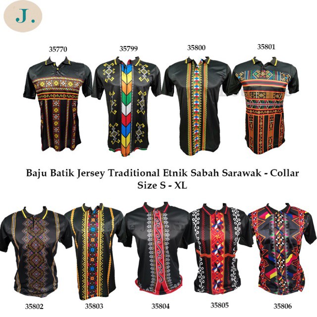 Baju batik jersey traditional etnik sabah sarawak-Collar Lelaki Dewasa ...