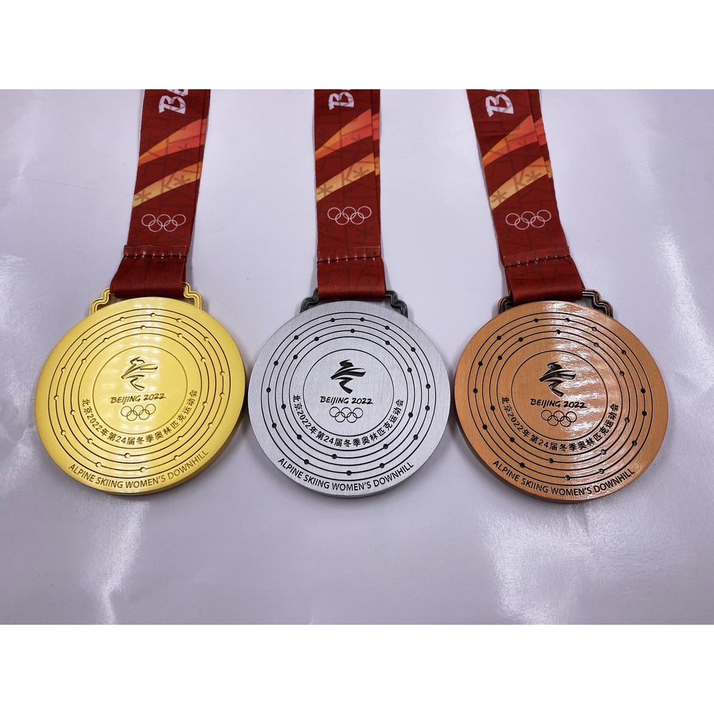 2022 Winter Olympics Games Olympic China Beijing Gold Silver Bronze Medal