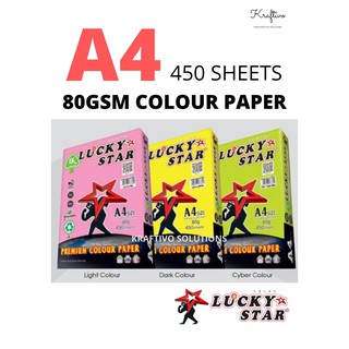 A4 IK LUCKY STAR 80GSM COLOUR PAPER 450 SHEETS/ KERTAS WARNA LUCKY STAR