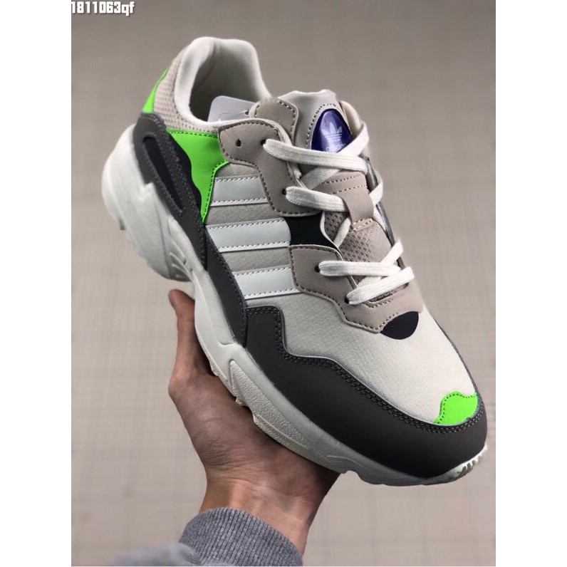adidas yung skin