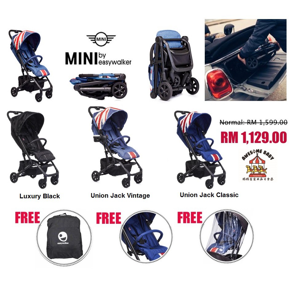 mini easywalker xs