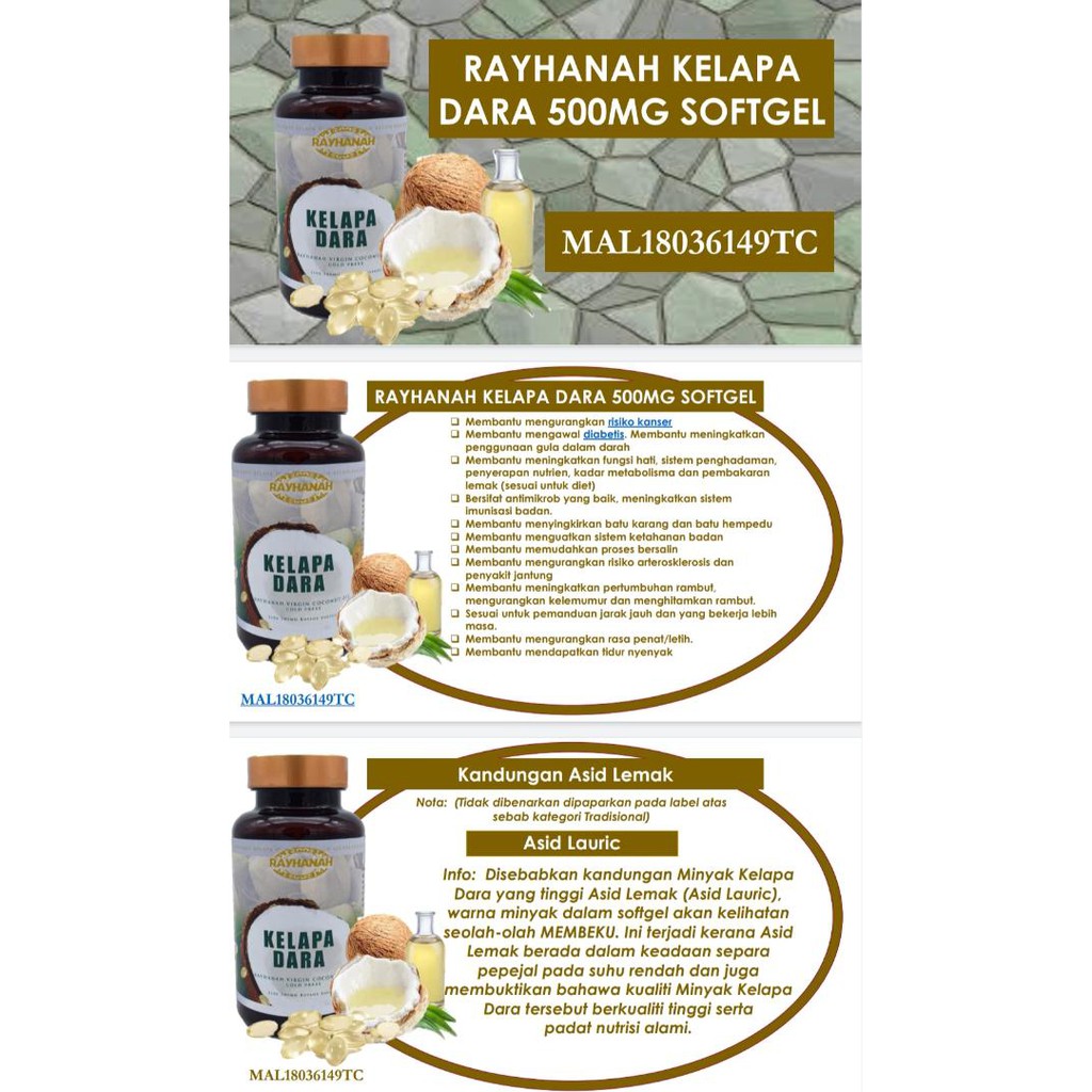 Ready Stock Rayhanah Virgin Coconut Oil Softgels Rayhanah Minyak Kelapa Dara Shopee Malaysia