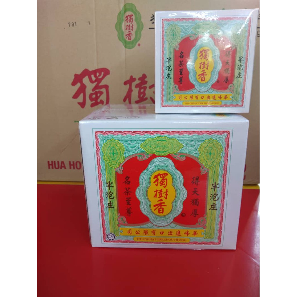 Buy Chinese Tea 中国茶叶 独树香 茶王 铁观音茶 菊堡茶 中國茶葉 獨樹香 鐵觀音茶 Tork Shou Heong Du Su Xiang Tie Guanyin Tea Jubao Tea Tea King Oolong Tea Seetracker Malaysia
