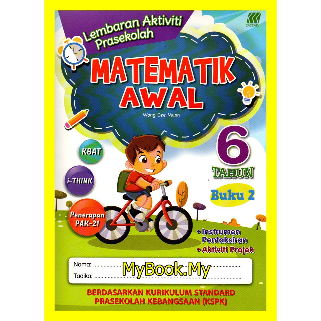 Buku Aktiviti Tahun 2 Matematik  Matematik tahun 2 sekolah kebangsaan