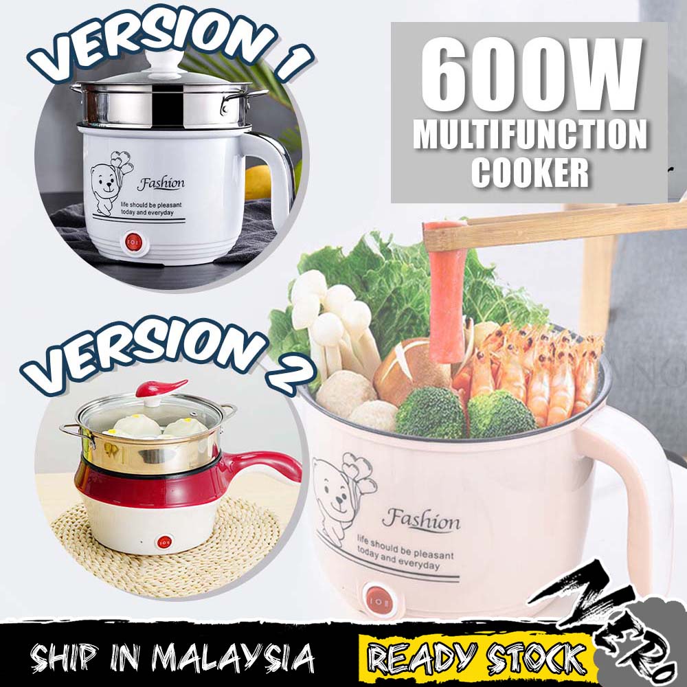 【Local Ready Stock】【NERO】MULTI COOKER 1.5L/1.8L Non Stick Electric Pot /Mini Rice Cooker With Steamer Ceramic Frying Pan