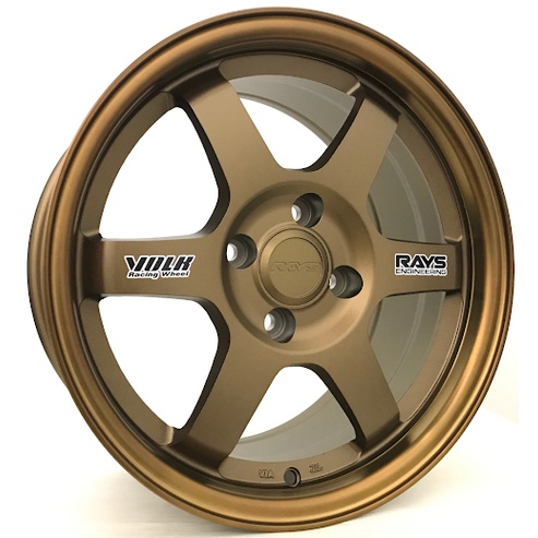 Te37 15 Inch 7jj 4x100 Et35 Car Sport Rims Cheap Wheels Black Bronze Gunmetal Lg425 7 Shopee Malaysia