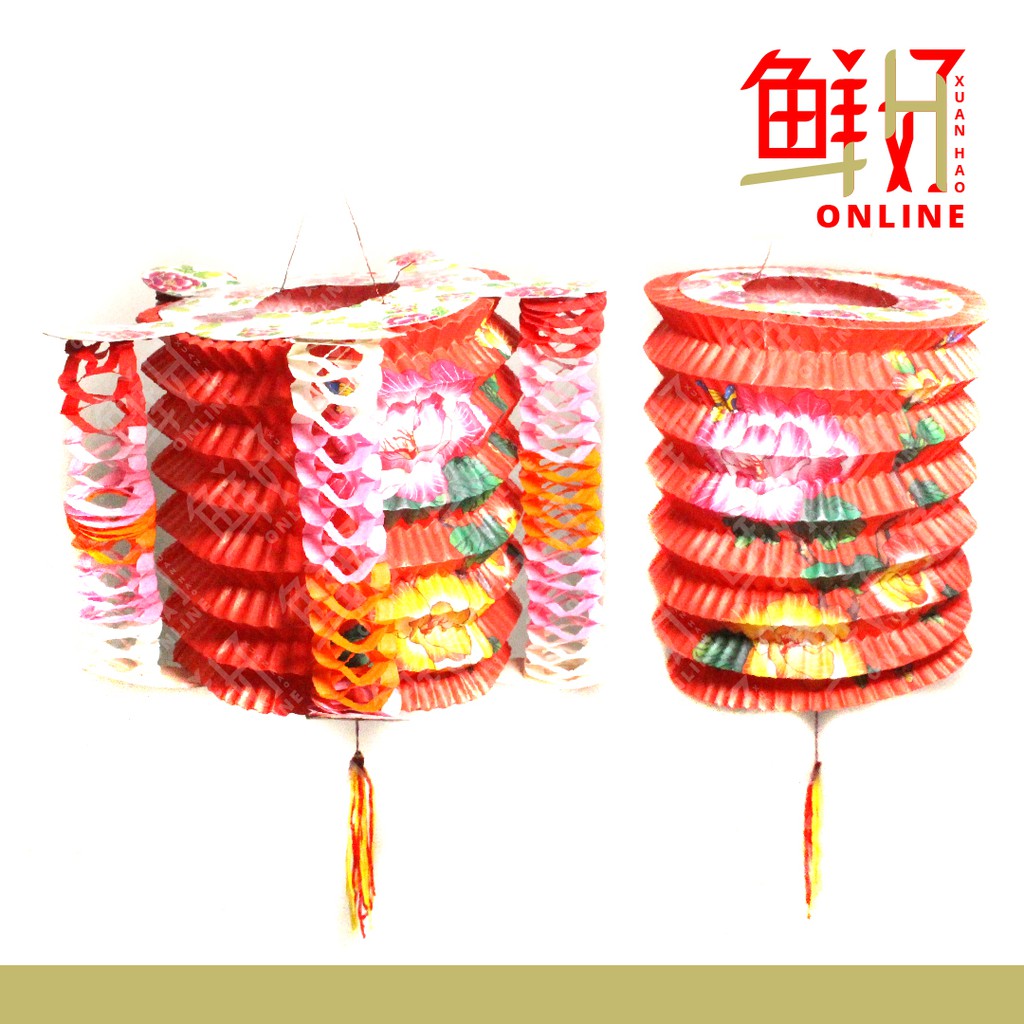 [6pcs pack] 传统纸灯笼 中秋灯笼 Traditional Mooncake Festival Lantern