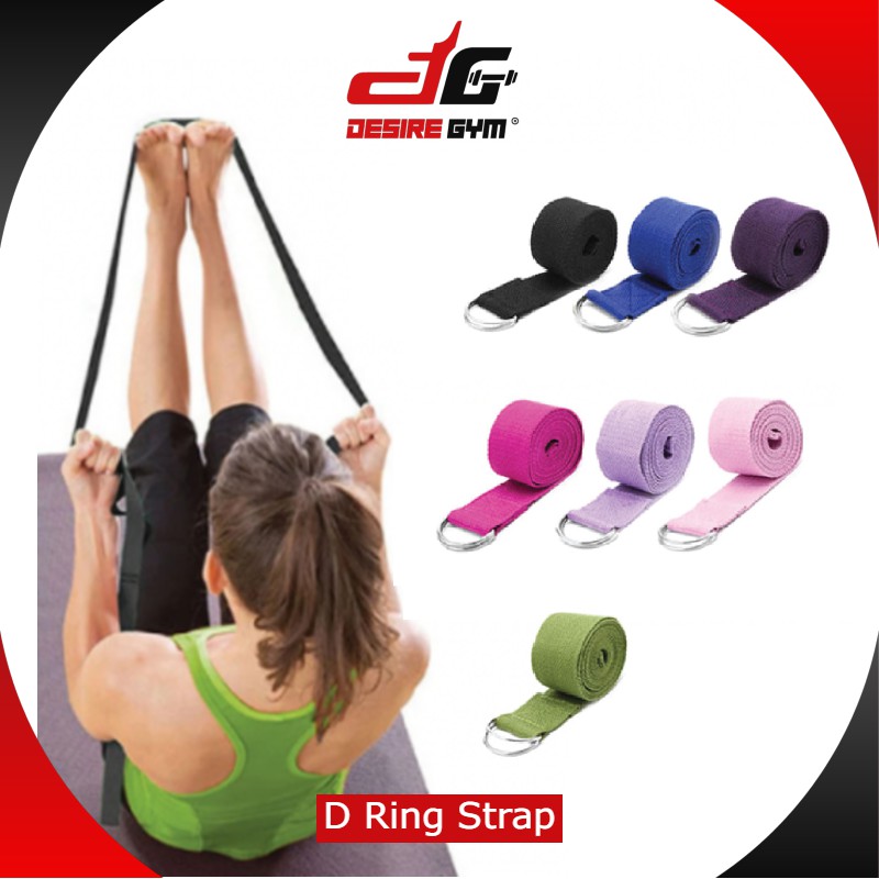 Desire Gym Lite, Online Shop | Shopee Malaysia