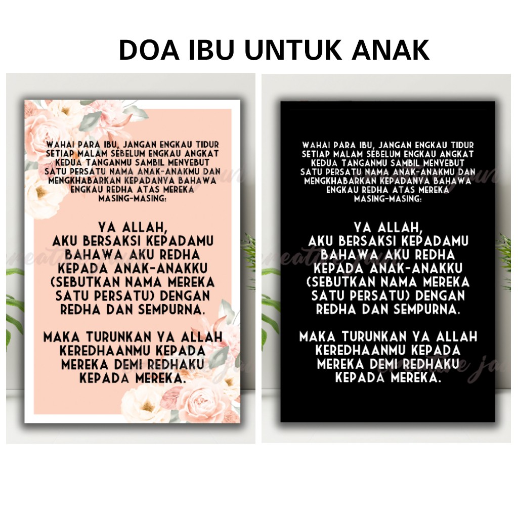 Doa untuk anak