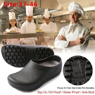 pastry chef shoes