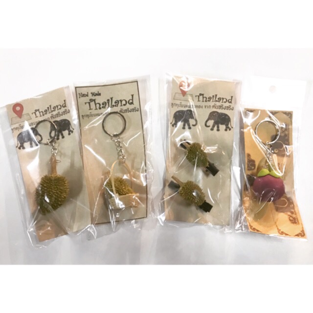 Keychain Fruit Jewelry Made From Real Durian Keychain Cute