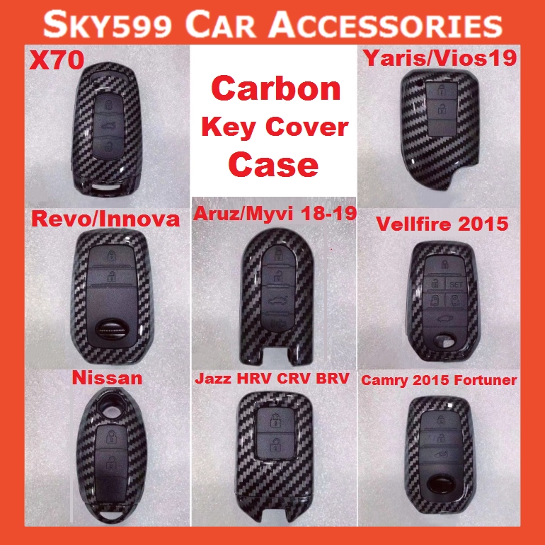 Carbon Key Cover & Genuine Leather Key Cover Axia Azla 