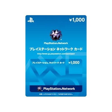 psn card shopee