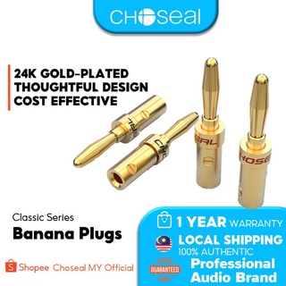 Choseal Banana Plugs Audio Jack Connectors 24K Gold Dual Screw Lock for Speaker Wire Wall Plate 秋叶原 香蕉头