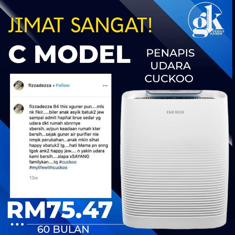 Selling Fast Penapis Udara Cuckoo Air Purifier C Model Free 3 Years Services Free Air Filter Replacement Air Humidify Shopee Malaysia