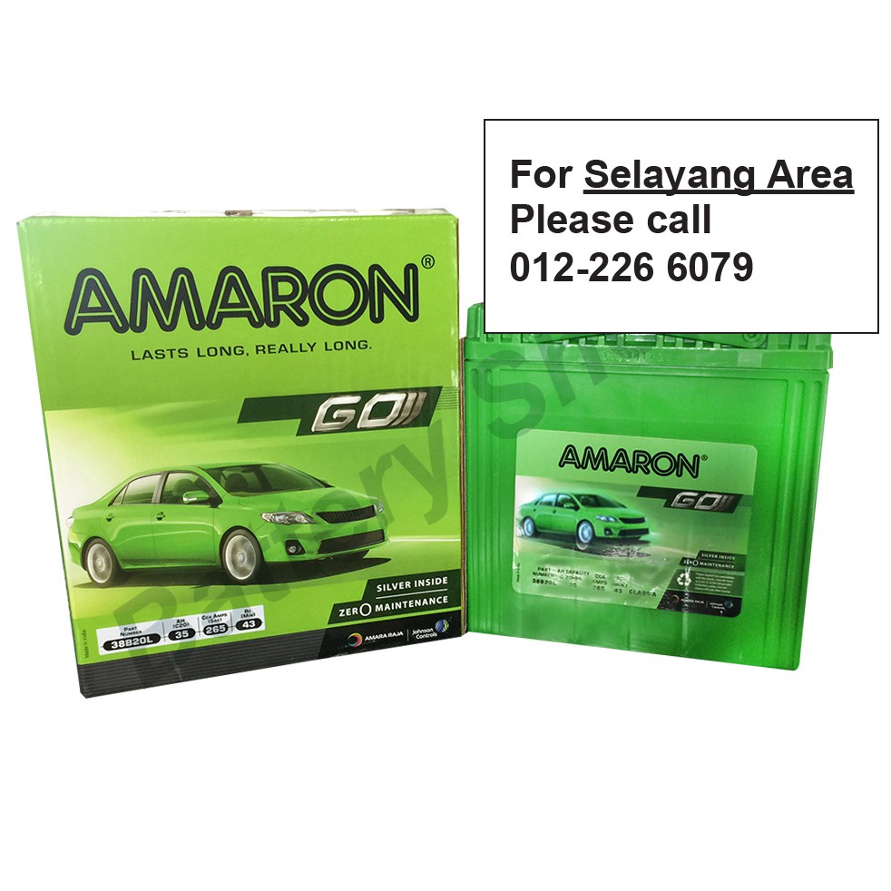 Perodua Axia Vibration - Dwiyokos