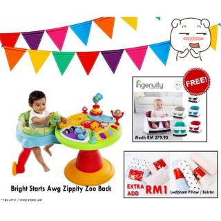 bright starts around we go activity station recall