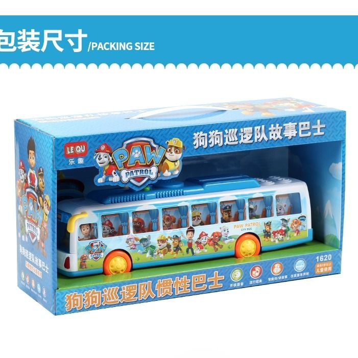 paw patrol school bus toy