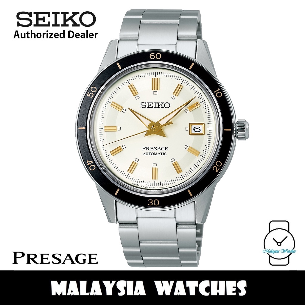 Seiko SRPG03J1 Presage Vintage Style 60's Made in Japan Automatic Box  Shaped Hardlex Glass Stainless Steel Watch SARY193 | Shopee Malaysia