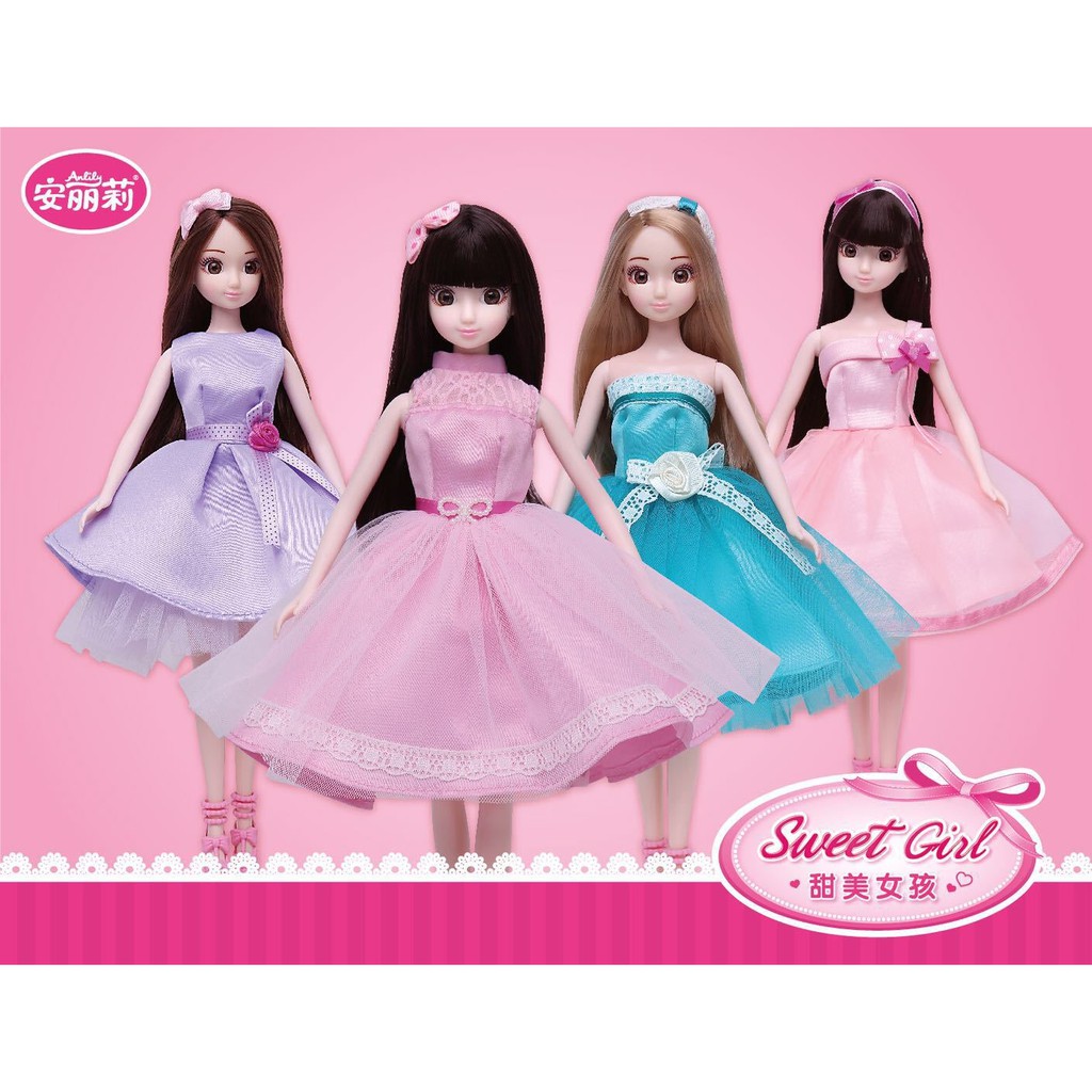 anlily fashion dolls