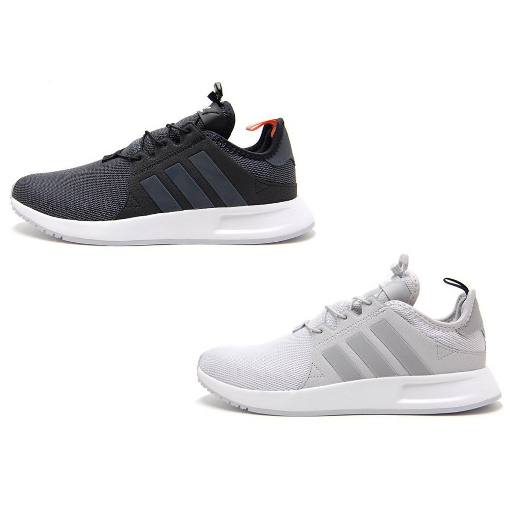 adidas xplr reflective