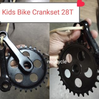 kids crankset