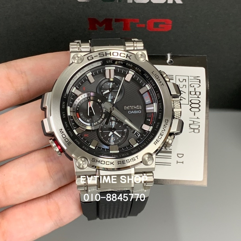 Ready Stock 100 Original Casio G Shock Mtg B1000 1adr Mtg B1000 1a Mtg B1000 1 Mtg B1000 Resin Band Sapphire Glass Shopee Malaysia