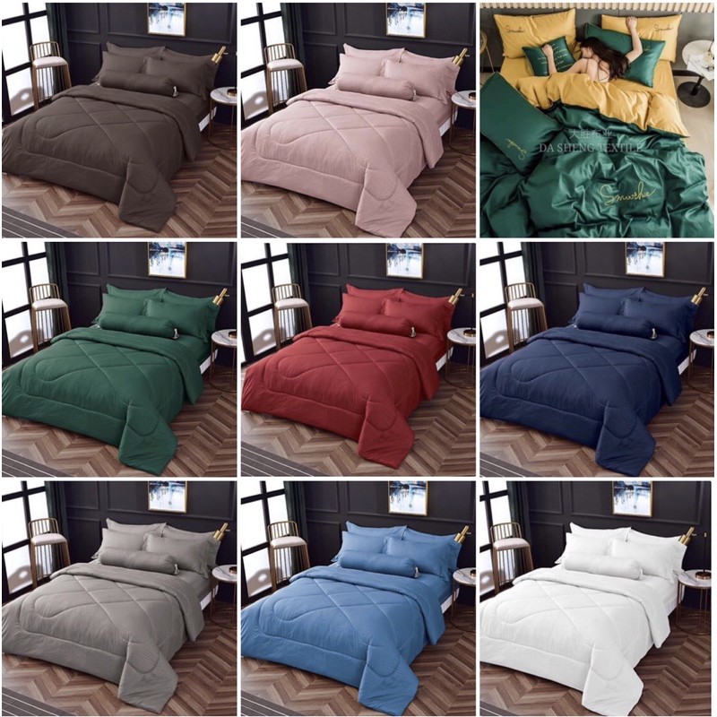 Hotel High Quality 7in1 set comforter Luxury Cadar King/Queen Size•